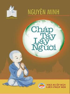 Chắp tay lạy người - ebook